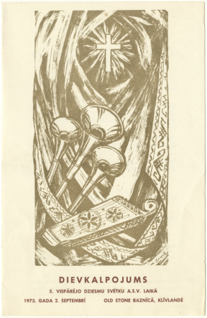 Dievkalpojums 5. vispārējo dziesmu svētku laikā Klīvlendā, 1973. gadā : [programma]