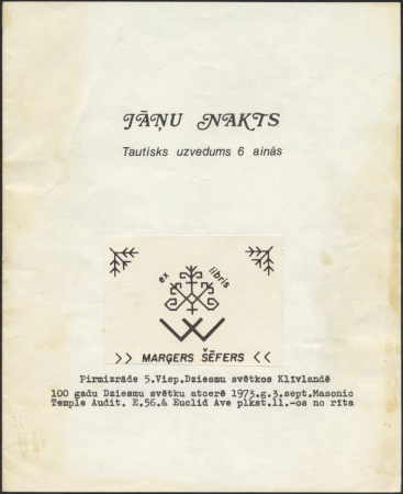 Latviešu 5. Vispārējie dziesmu svētki ASV, 1973. gadā Klīvlandē : Tautisks uzvedums "Jāņu nakts" : [programma]