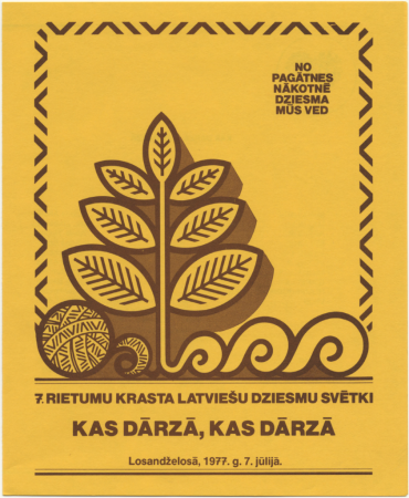 7. Rietumu krasta latviešu dziesmu svētki 1977. gadā Losandželosā : Kas dārzā, kas dārzā : [programma]