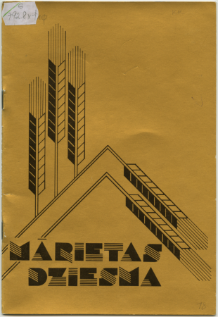 Tautiskais uzvedums "Mārietas dziesma" : [programma]