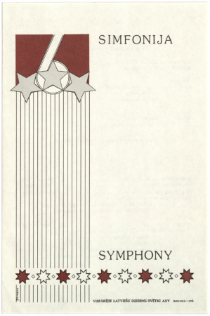 6. Vispārējie latviešu Dziesmu svētki Amerikā, Bostonā, 1978. gadā : Latviešu simfoniskās mūzikas koncerta programma : [programma]