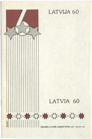 6. Vispārējie latviešu Dziesmu svētki Amerikā, Bostonā, 1978. gadā : Latvijai 60 : [programma]