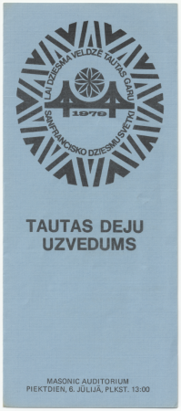 Astotie Rietumu krasta latviešu dziesmu svētki Sanfrancisko, 1979. gadā : Tautas deju uzvedums