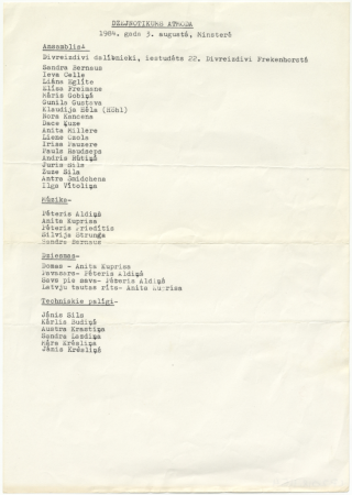 2. Pasaules brīvo latviešu dziesmu dienas Eiropā, Minsterē 1984. gadā : Dzejnotikums "Atmoda"