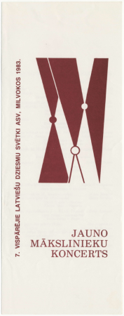 7. Vispārējie latviešu Dziesmu svētki Amerikā, Milvoki, 1983. gadā : Jauno mākslinieku koncerts
