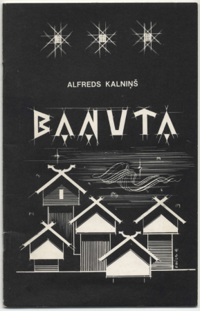 7. Vispārējie latviešu Dziesmu svētki Amerikā, Milvoki, 1983. gadā : Baņuta