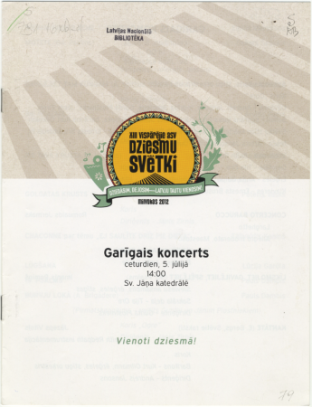 Garīgais koncerts : ceturtdien, 5. jūlijā 14:00 Sv. Jāņa katedrālē