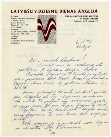 Vēstule Gunaram Janovskim