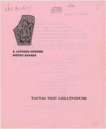 Tautas deju lieluzvedums : [programma]