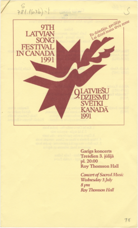 Garīgs koncerts : trešdien 3. jūlijā pl. 20:00 Roy Thomson Hall = Concert of Sacred Music : Wednesday 3 July 8 pm Roy Thomson Hall : [programma]