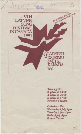 Trīnes grēki : 3. jūlijā pl. 14:00, 4. jūlijā pl. 20:00, 5. jūlijā pl. 17:00 Ryerson Theatre = Catherine's Sins : Wednesday 3 July 2 pm, Thursday 4 July, 8pm, Friday 5 July, 5 pm Ryerson Theatre : [izrādes programma]