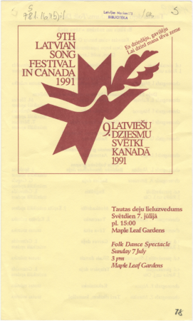 Tautas deju lieluzvedums : svētdien 7. jūlijā plkst. 15:00 Maple Leaf Gardens = Folk Dance Spectacle : Sunday 7 july 3. pm : [programma]