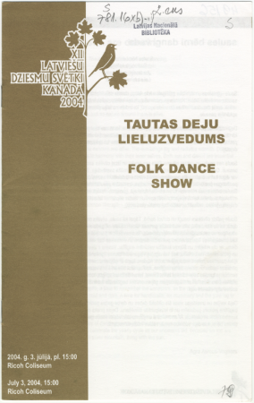 Tautas deju lieluzvedums = Folk Dance Show : [programma]
