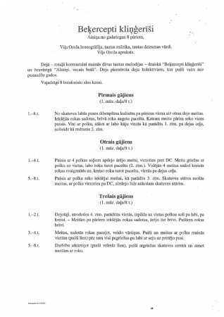 Beķercepti kliņģerīši : dejas apraksts