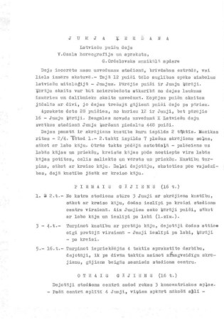 Jumja ķeršana : dejas apraksts