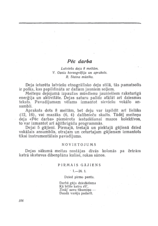 Pēc darba : dejas apraksts