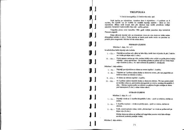 Trejpolka : dejas apraksts