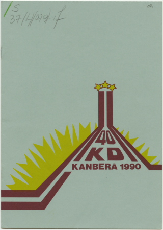 40. Australijas latviešu Kultūras dienu Lietišķās mākslas izstāde : Kanberas Mākslas institūta telpās no 26.-30. decembrim pl. 10.00- 16.00 = Exibition of Crafts : [katalogs]
