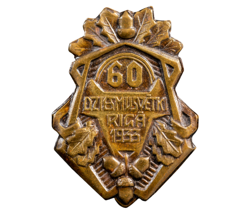 IX Latviešu dziesmu svētku piespraude Rīgā 1933.gadā