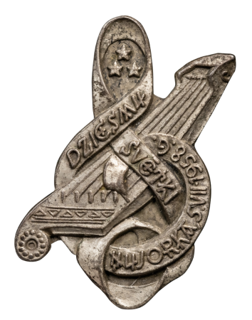2. Vispārējo latviešu Dziesmu svētku Amerikā piespraude (1958, Ņujorka)