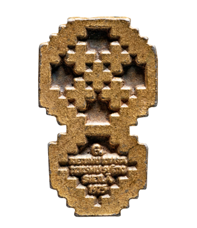 VI ASV Rietumkrasta latviešu dziesmu svētku piespraude (Sietla, 1975)