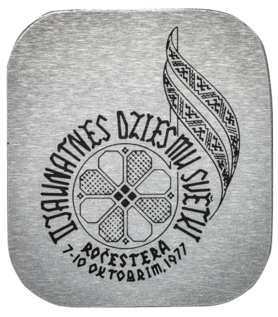 2. Jaunatnes dziesmu svētku ASV piespraude (1977, Ročestera)