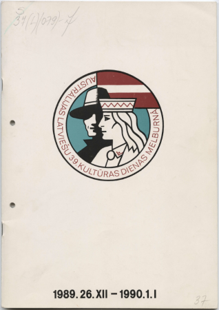 Austrālijas latviešu 39. kultūras dienas : programmas grāmatiņa : [1989. 26. XII-1990. 1. I.]