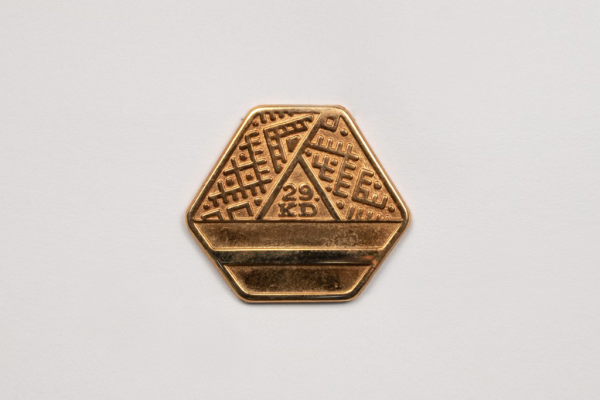 Nozīme. Austrālijas Latviešu 29. Kultūras dienas Sidnejā. 1979. gada decembris