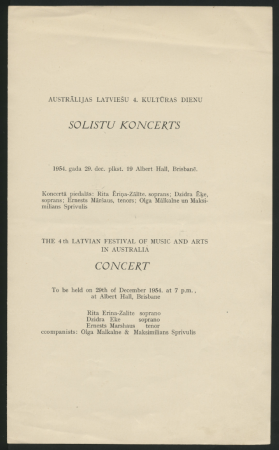 Austrālijas latviešu 4. Kultūras dienas Brisbanē : Solistu koncerts, Albert Hall, 29. dec.