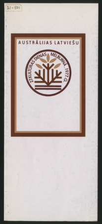 Austrālijas latviešu 27. Kultūras dienas Melburnā, 1977. g. : Tēlotājas mākslas izstādes katalogs