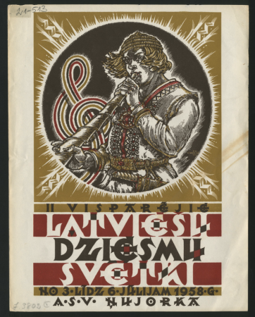 2. Vispārējie latviešu dziesmu svētki no 3. līdz 6. jūlijam 1958. g. A.S.V. Ņujorkā : [pasākumu plāns, informācija, pilsētas karte]