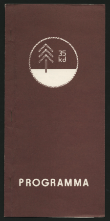Austrālijas latviešu 35. Kultūras dienas 1985. gadā Pertā [26. līdz 31. decembrī] : Lietišķās mākslas izstāde un daiļamatniecības izstādes katalogs = Catalogue of Arts and Handicrafts