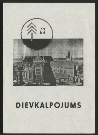 Austrālijas latviešu 35. Kultūras dienas 1985. gadā Pertā [26. līdz 31. decembrī] : Dievkalpojums Sv. Marijas katedrālē, 26. dec.