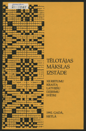 Katalogs. Tēlotājas mākslas izstāde XII Rietumu krasta Latviešu Dziesmu svētkos Sietlā, 1992. gadā